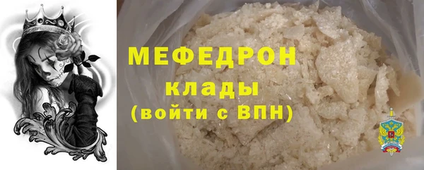 гидропоника Протвино