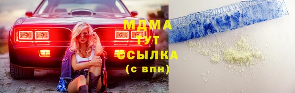 а пвп мука Белоозёрский