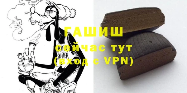 а пвп мука Белоозёрский
