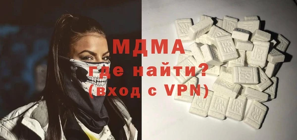 гашик Баксан