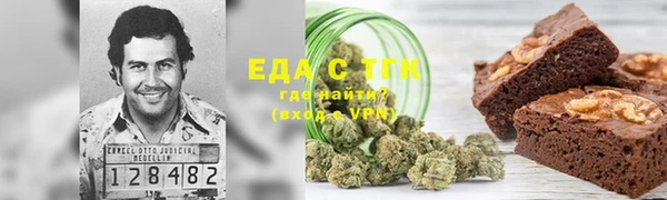 кокаин VHQ Пролетарск