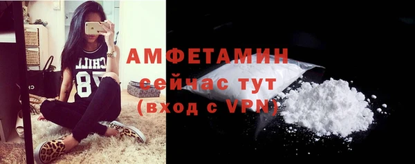 гидропоника Протвино