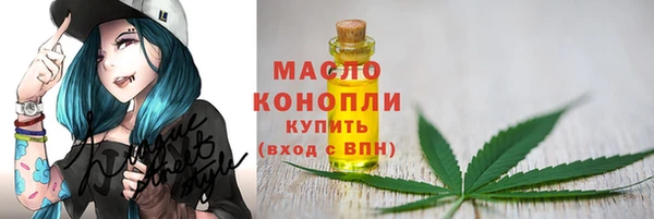 а пвп мука Белоозёрский