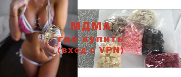 гидропоника Протвино