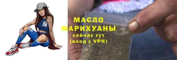 индика Белокуриха