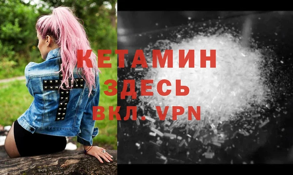 прущий лед Приозерск