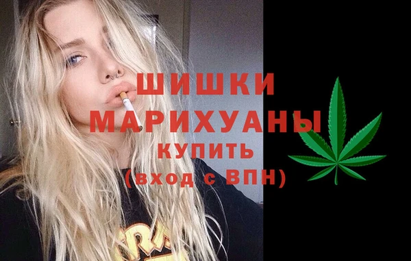 кокаин VHQ Пролетарск