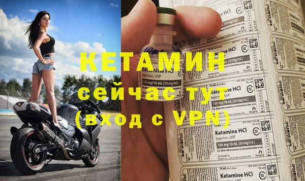 гидропоника Протвино