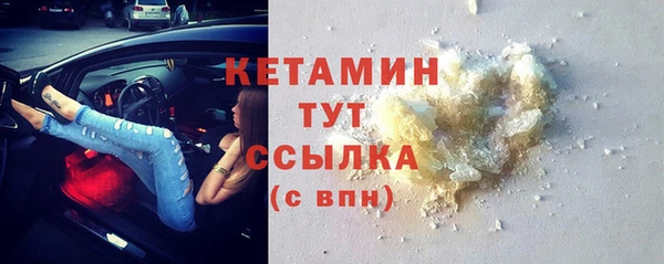 а пвп мука Белоозёрский