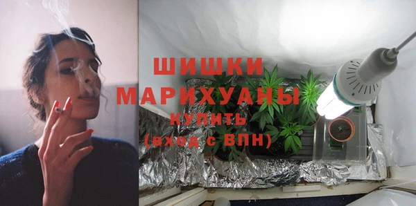 кокаин VHQ Пролетарск