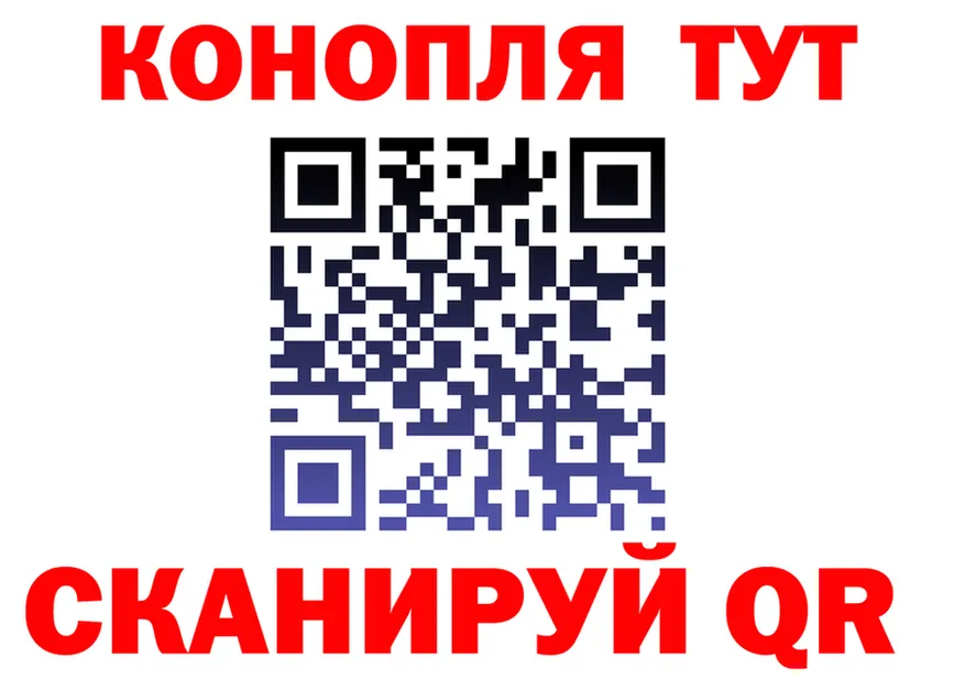 АМФ Розовый маркетплейс площадка mega Бирюсинск